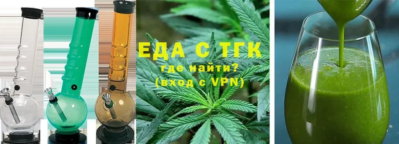 Canna-Cookies марихуана  mega ссылки  Белебей 